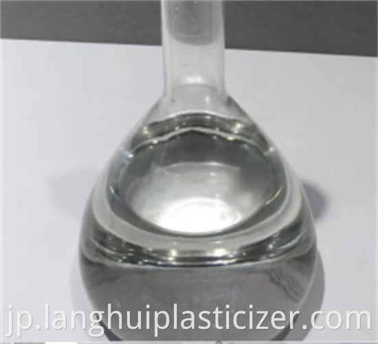 Plasticizer029